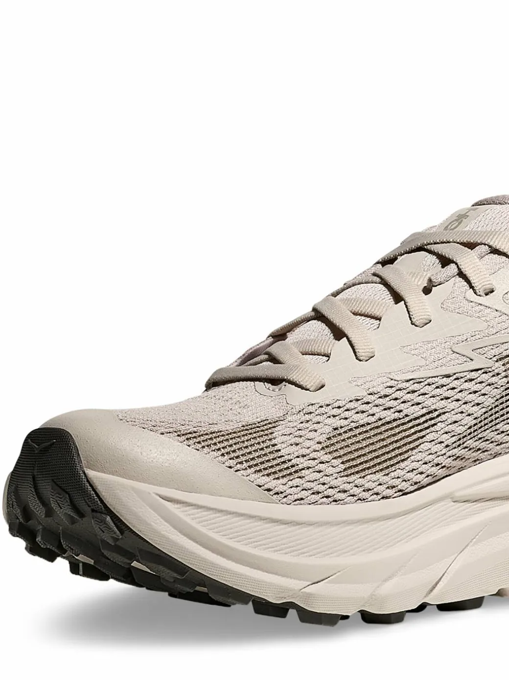 Scarpe running Challenger 8 1168717 Beige