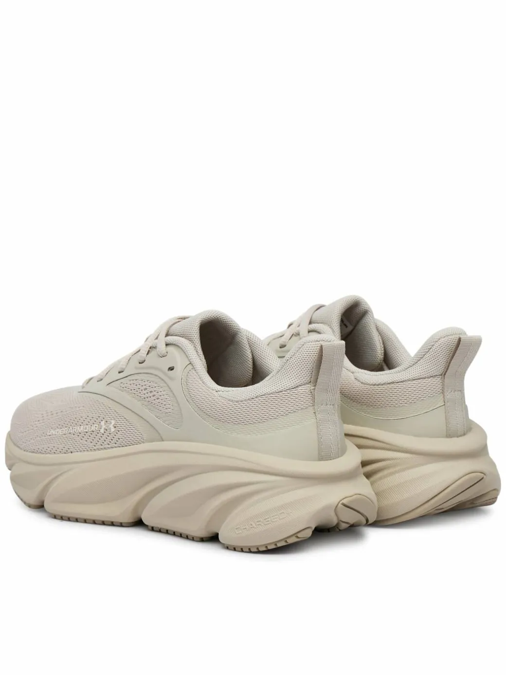 Scarpe running UA Rogue 6 6006720 289 Beige